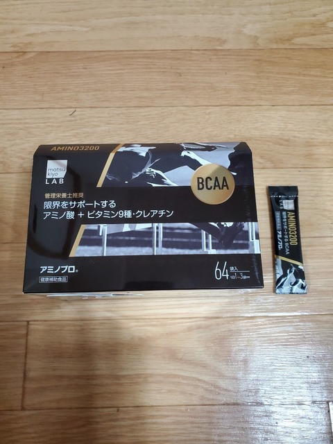 20200127_175442-bdaed.jpg