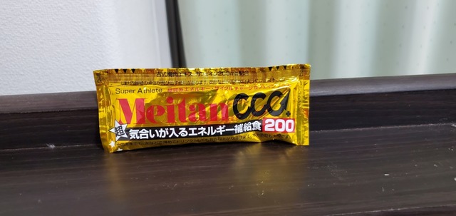 20201013_213036.jpg