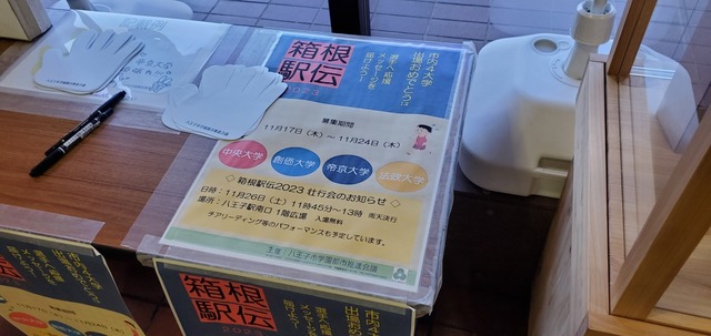 20221121_133517.jpg