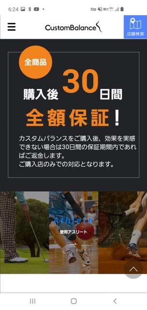 Screenshot_20220505-062457_Chrome.jpg