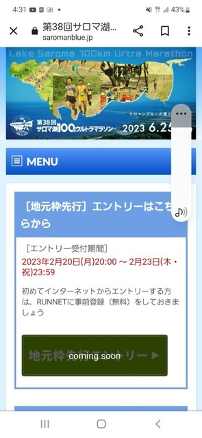 Screenshot_20230202-163148_Chrome-046e6.jpg